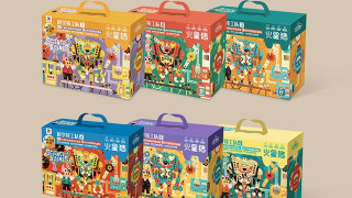100 實驗，讓孩子變小發明家