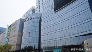 邯鄲首家“5A級”購物商場，融合購物娛樂於一體，成為當地新地標