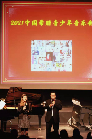 吟飛電子管風琴走進希臘雅典“首屆中希青少年音樂會”