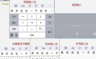 江蘇男子倒賣國家物資被判死刑，後靠研究字典獲改判，如今已出獄