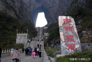 旅遊景區申報5A前，管理者需系統的做好哪幾件事？