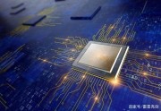 打響去美國化第一槍，歐洲多家科技巨頭倒向市場，法