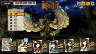 Fami通新一周遊戲評分《WWE 2K競技場》獲31分