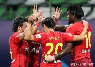 上港0-1重慶當代！爭冠組：廣州恒大VS華夏幸福！江蘇蘇寧VS當代
