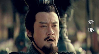 陝西為什麼叫三秦？背後有什麼歷史意義？一文說清楚來龍去脈_秦國_非子_諸侯