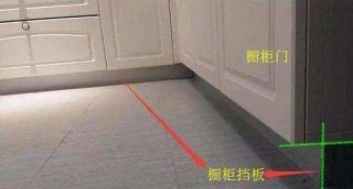 裝修三個月總結出8處嚴重敗筆, 我家全中了, 太糟心了!