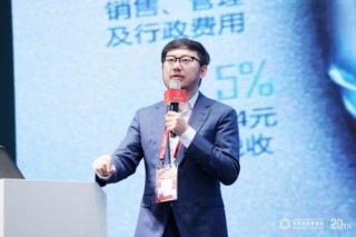 亞布力企業家論壇 三個與年輕人交流的密碼被新氧說透了