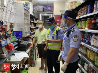 王琦琮：警營“生物學博士”，用“利劍”守衛生態環境