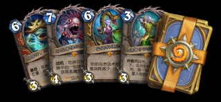 爐石傳說20.4補丁更新內容解析，酒館戰棋+2新英雄，瑪維移除！