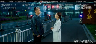 和哪個星座談戀愛最幸福？