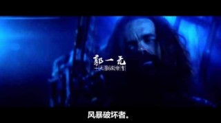 《復仇者聯盟3: 無限戰爭》雷神, 一斧在手, 天下我有