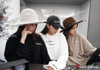 歐陽娜娜妹妹進軍娛樂圈？露臉於正新劇開機儀式，生圖狀態顯普通