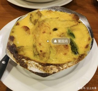澳門全島必打卡代表性美食匯總