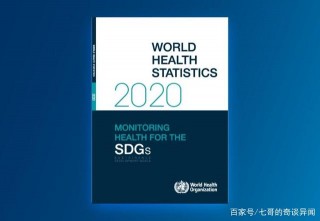 25歲的你，有開始做退休計劃嗎？來看看日本的老齡化數據