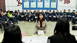 成功應聘理財經理！學軍中學“生涯規劃教育”論壇上，上演兩場全真面試