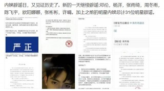 社團內美容師爆料：到月末有兩個甜瓜，足以麻痹服務器