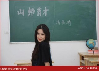 濟南高考複讀學校哪家好＆山師育才淺析藝考文化課集訓
