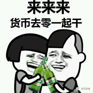 憑欄：房價爆破啟示錄——日本、伊朗和俄羅斯一線走勢為何不同？