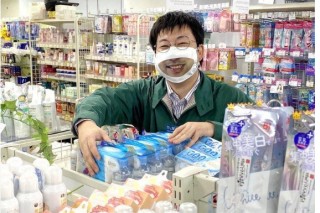 41條大裂縫再次擴大，日本卻堅稱沒有問題，俄媒：