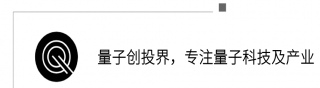 德國研究團隊利用全新量子系統開發量子通信組件