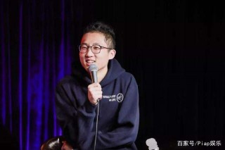 笑果文化PK池子，銀監會罰中信銀行450萬人民幣，這次玩大了
