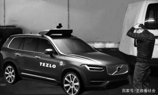 一件詭異的怪事，被賣掉的汽車又“自己駕駛自己”回到原主人身邊