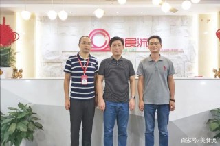 美食流+沫綠科技：顛覆傳統農業，打造智慧農業項目