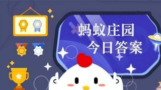 以下哪種食物中的花青素含量更高？_枸杞_益處_疾病