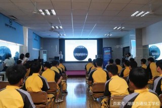 寶馬人力資源總監進校授課，助力學子職業規劃