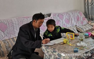 「我的脫貧故事」肖文敏：幸福生活是靠奮鬥出來的——記黃果樹旅遊區易地扶貧搬遷戶肖文敏搬遷後的幸福生活