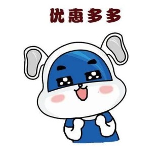 春日裡這波優惠，竟然有點上頭……