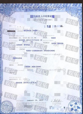 2021年娛樂圈第一個大瓜，把我砸蒙了