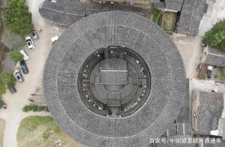 福建有個獨特的土樓建築，門票僅需20元，堪稱良心旅遊區