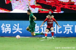 中超積分榜變天？國安讓出榜首位置，升班馬創造歷史