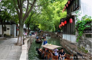 江蘇一絕美古鎮，雖名氣沒有烏鎮高，卻擁有不輸烏鎮的旅遊資源