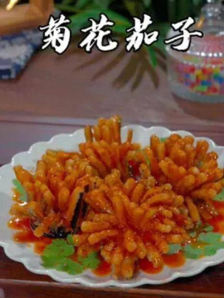 大廚張紅甫親授秘籍：手把手教你做出美味菊花茄子_食用油_醬汁_胡蘿卜