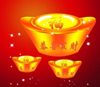 八字定格局訣，十天干命理行運大全，細細端詳其中行運