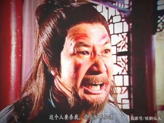 《笑傲江湖》裏的老兄弟之死：其實還是沒有認清自己的位置