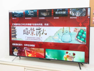 創維A5 pro體驗：提升幸福感的家庭娛樂中心