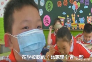 小學生開學飯量大漲，每天多吃5桶飯，說出原因，媽媽奶奶糟心了