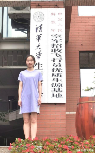 川妹子不愛紅裝愛武裝，高考614分選擇當飛行員，刷新瀘州歷史！