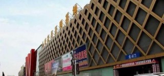 河北廊坊三個不錯的旅遊景點，風景優美，值得前往