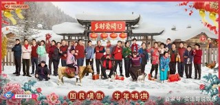 王小蒙扮演者畢暢發文疑似離婚