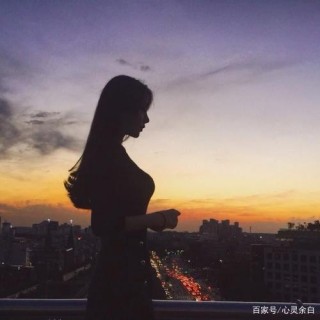 女人請自愛，躲開披著羊皮的假男友的魔爪