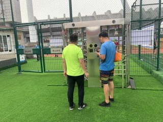 山東省體足球籃球主題公園恢複開放後“免費”變“收費” 市民質疑是否有違全民健身初衷