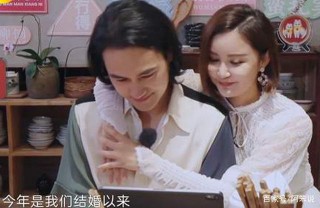 和沙溢結婚9年，胡可流淚痛哭｜現實婚姻無法滿足你對愛情的期望