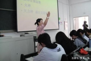 教育部提醒，高校做好線上教學准備，北京多所高校調整返校安排