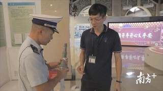 廣東開展旅遊景區消防安全檢查，全力確保節日消防安全