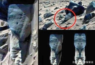 數據表明火星曾有高級文明，最後毀於核戰爭，人類應引以為鑒