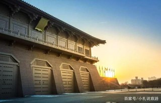 西安城區又“喜提”一個5A景區，不愧為第一旅遊城市，太牛了